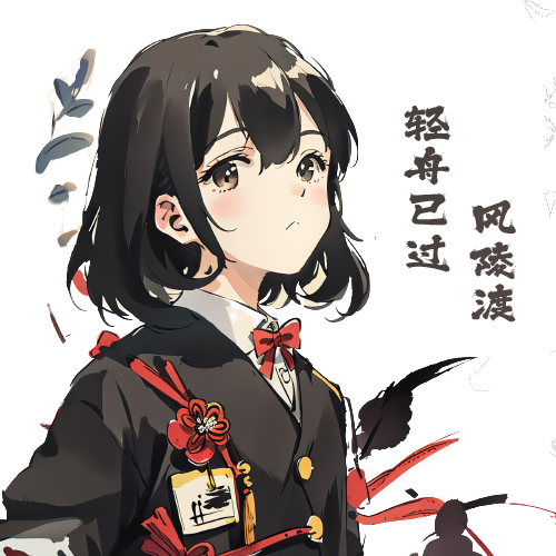 轻舟已过风陵渡